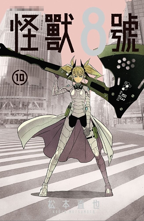 日本Oricon统计《2024年漫画销量排行榜》出炉！动画化带动原作销量是真的！