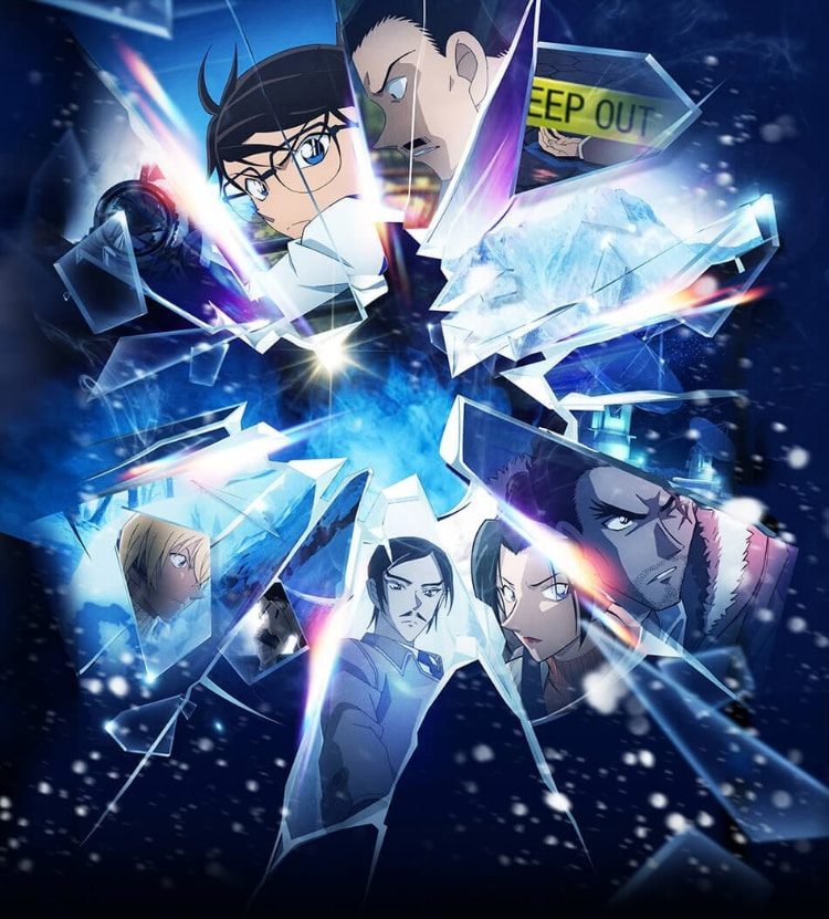 爆炸地点预定?!《名侦探柯南剧场版:独眼的残像》三菱电机:事件结果会如何…