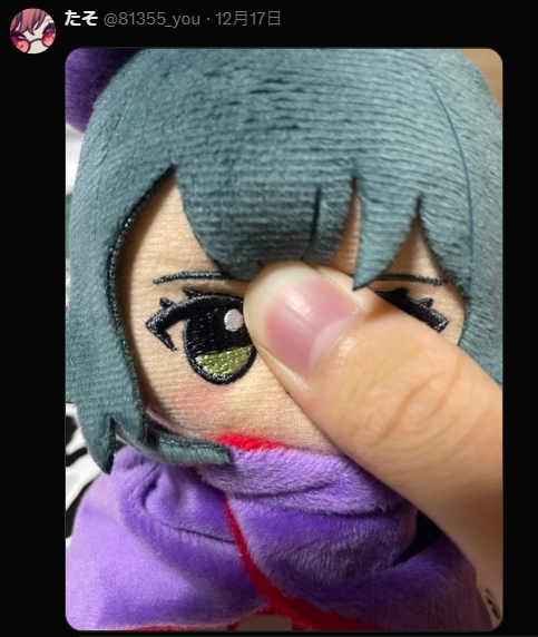 樱花妹分享《可爱捏照引起效仿潮》！但流行的是「捏宠物的脸颊」不是人的...