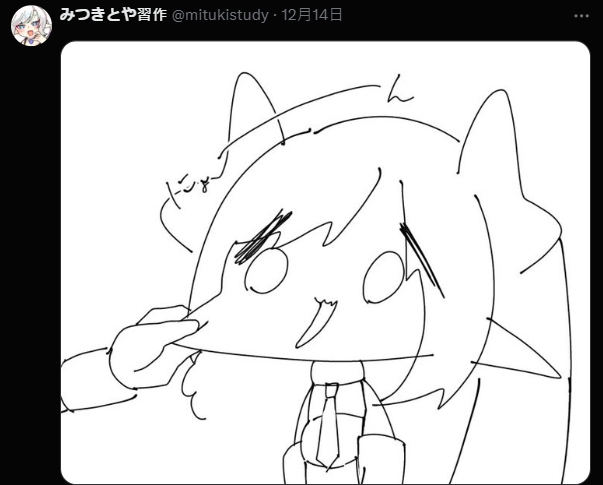 樱花妹分享《可爱捏照引起效仿潮》！但流行的是「捏宠物的脸颊」不是人的...