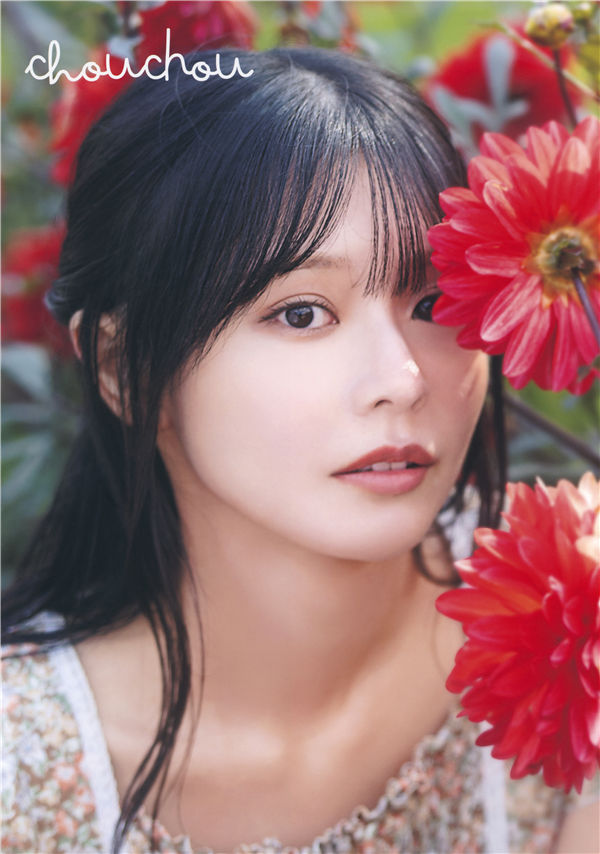 chouchou-Kabashima-Hikari-1st-Photobook-Cover-1.jpg