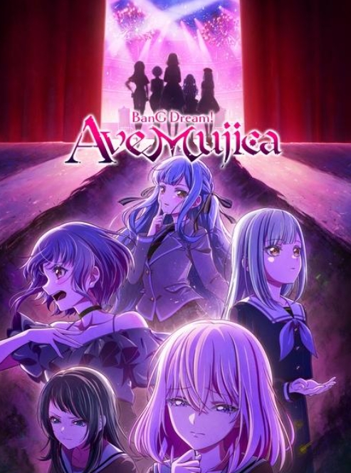 终于不再是异世界！网友票选《最期待的深夜动画TOP20》首位竟然是美少女动画！