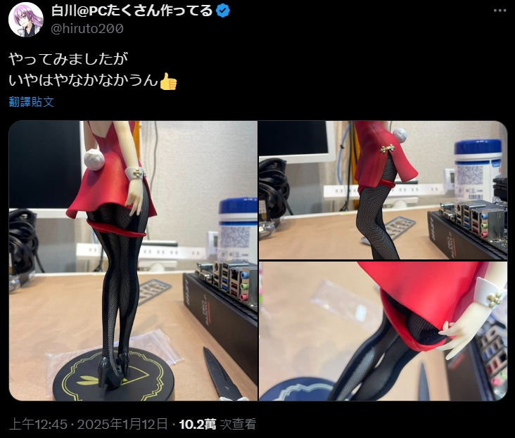 网友搞笑展示《用气球提高生活质量》，果不其然万物皆可变成胖次！