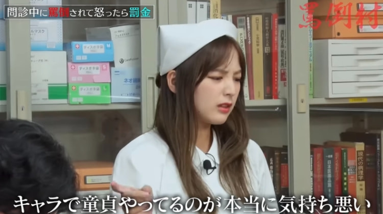 爆红骂倒女神《立野沙纪》身材比以前丰满有型！肉感轻熟女就是她！