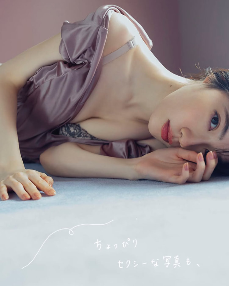 「赛马娘」出写真?!声优正妹《礒部花凛》展现健康性感的清凉好身材!