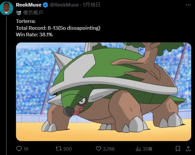 网友太闲《盘点小智宝可梦对战胜率》，拥有不败战绩的居然已经放生了...