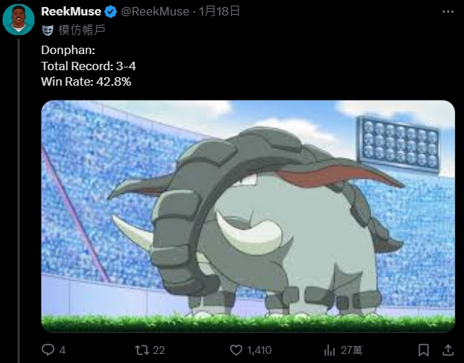 网友太闲《盘点小智宝可梦对战胜率》，拥有不败战绩的居然已经放生了...