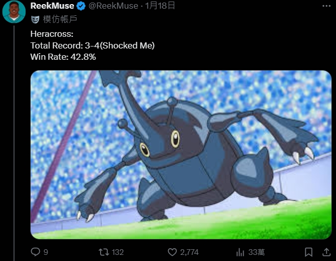 网友太闲《盘点小智宝可梦对战胜率》，拥有不败战绩的居然已经放生了...