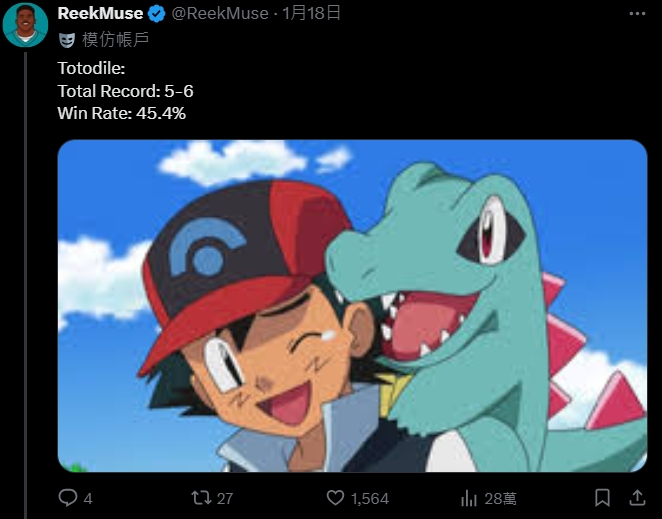 网友太闲《盘点小智宝可梦对战胜率》，拥有不败战绩的居然已经放生了...