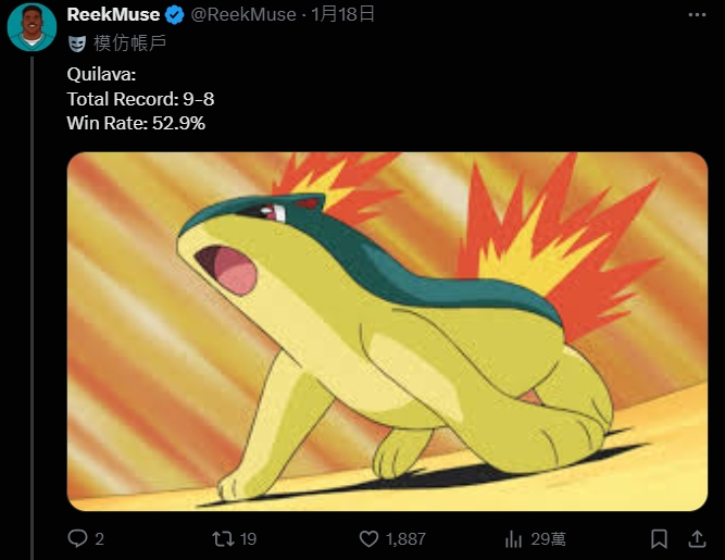 网友太闲《盘点小智宝可梦对战胜率》，拥有不败战绩的居然已经放生了...