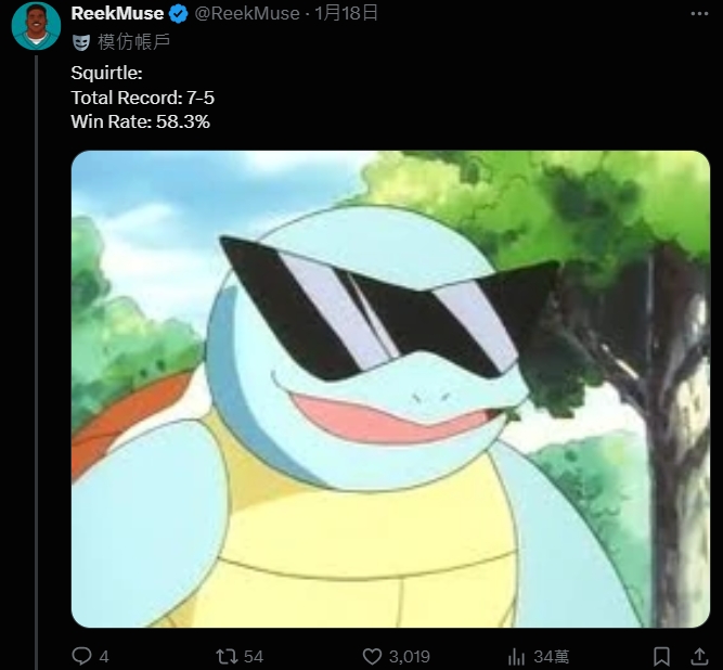 网友太闲《盘点小智宝可梦对战胜率》，拥有不败战绩的居然已经放生了...