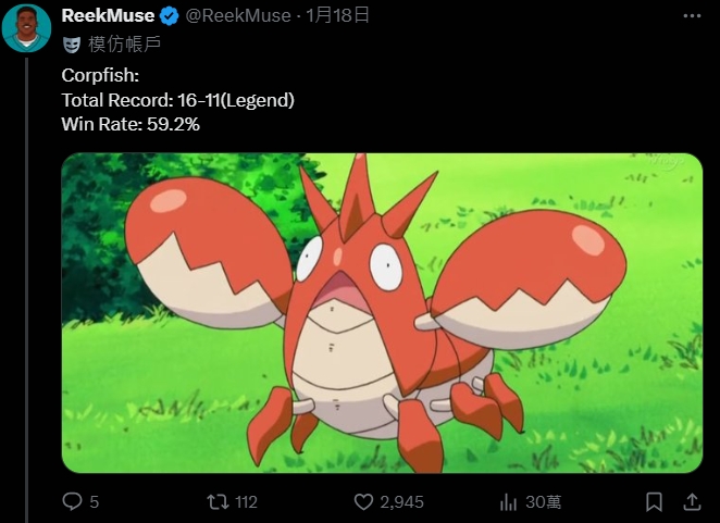 网友太闲《盘点小智宝可梦对战胜率》，拥有不败战绩的居然已经放生了...