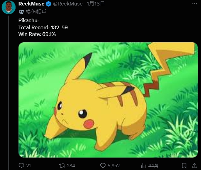 网友太闲《盘点小智宝可梦对战胜率》，拥有不败战绩的居然已经放生了...