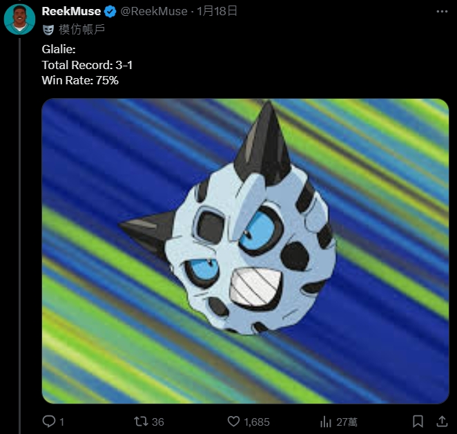 网友太闲《盘点小智宝可梦对战胜率》，拥有不败战绩的居然已经放生了...