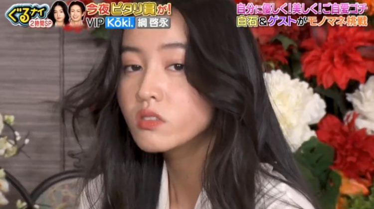 简单一个神情《木村光希还原木村拓哉》经典表情！网友笑回：果然是亲生的！