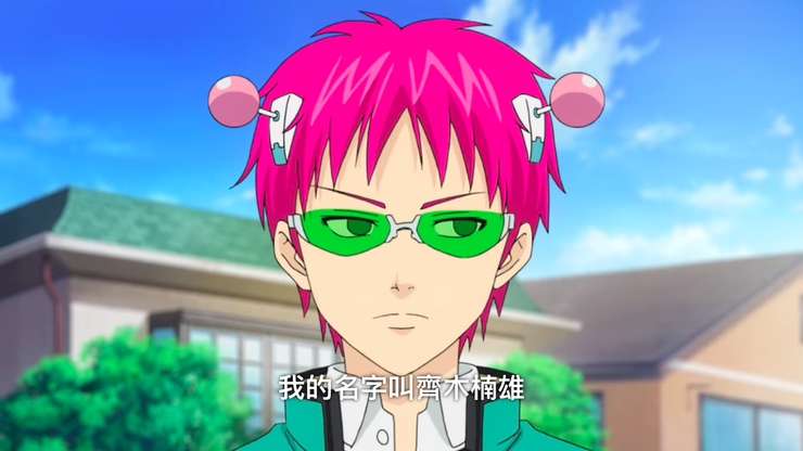 日本万人票选《动画中最强角色排行榜TOP10》，名号响彻宇宙的神祕角色！