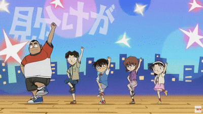 名侦探柯南《少年侦探团ED跳舞》小哀前半段臭脸起舞！跳到后面才露出微笑！