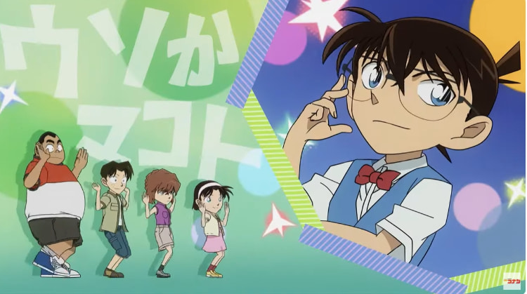 名侦探柯南《少年侦探团ED跳舞》小哀前半段臭脸起舞！跳到后面才露出微笑！