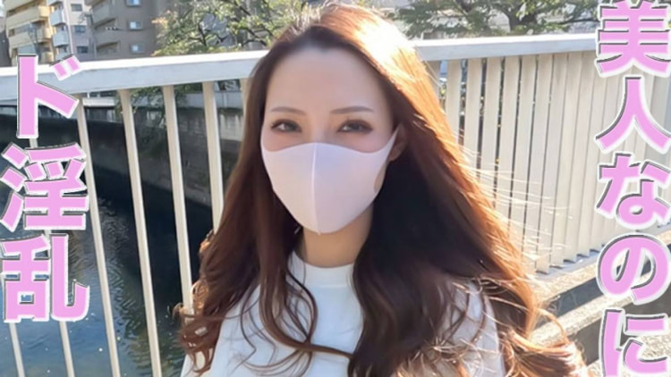 超美人!!、美しい容姿を、洗練された顔立ち