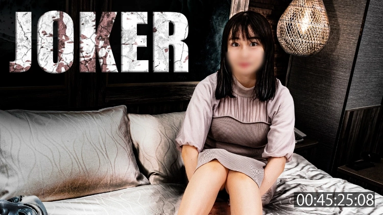 【無】【レア】中 年 教 師