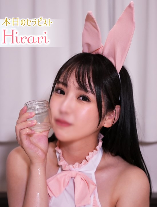 spa护理@素直なこ