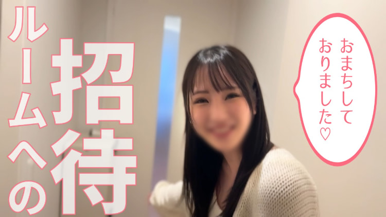 spa护理@素直なこ