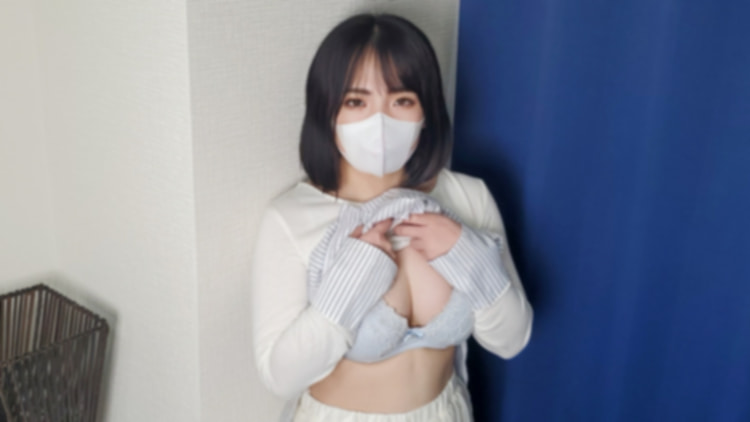 【無】非常非常普通的19 岁大学生!