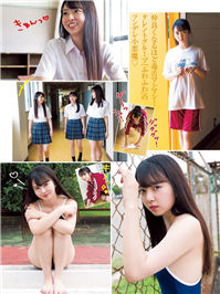 《日本高中制服美少女出炉》三位ＪＫ散发满满青春香气！