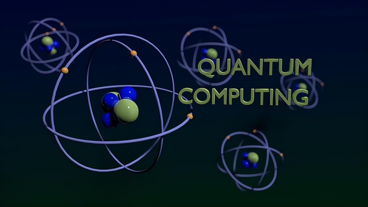 寻找现实世界中的“MOSS”（六）：不会犯错的量子计算机