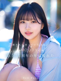 【影片】165cmＨ杯写真偶像《纯白彩永》AV震撼出道！Moodyz史上最强「25年一遇」！