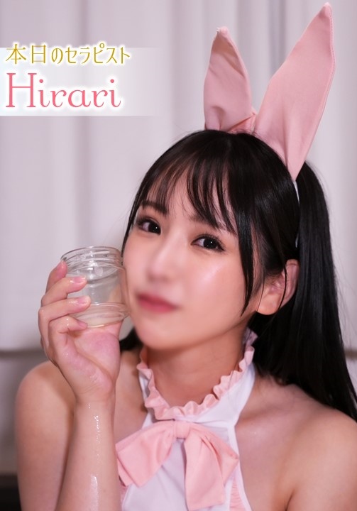 spa护理@素直なこ