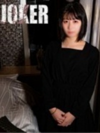 【無】【超稀有】从未做过的保○士女性 。