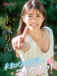 【影片】20吋超细腰！D杯美乳地勤《水城铃》FC2下马「脸上痣」露馅！