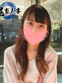 【無】美女应届生在夜景迷人的酒店