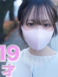 FC2最高クラスの超絶可愛い19才登場!