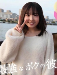 【無】【顔出し】2024年ヌキ納めの超大作。封面