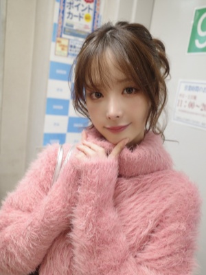 【影片】刚引退就遭殃?AV女神《桃乃木香奈》写真片下马!