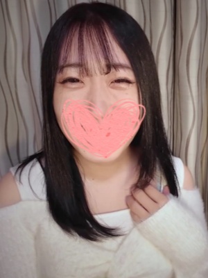 【无】相思相爱の仲良し夫妇出演