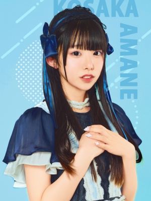 【影片】身上痣露馅！前地下偶像《高坂あまね》被发现FC2下马！