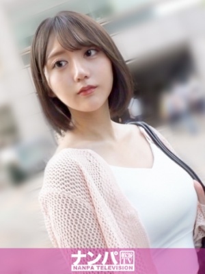 【素人】短发女大生「白皙美波+修长美腿」看对眼就来一发！