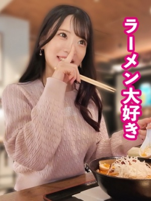 【素人】兼差当出租女友